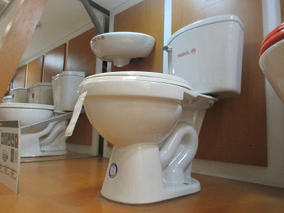 Taza en Sodimac de MegaPlaza
con un tubo redondo estrecho Taza en Sodimac de MegaPlaza
con un tubo redondo estrecho