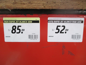 Los precios de la taza la m�s
                                    barata y el tanque lo m�s barato