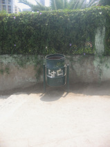 Miraflores, Malec�n 28 de Julio, tonelada de
                      basura