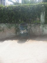 Miraflores, Malecon 28 de Julio,
                        Abfalltonne