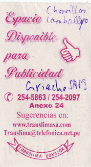 Billete de bus de la empresa de bus
                        "Translima", l�nea de bus SM18, con
                        buses con bandas azul-blanco-azul como la
                        bandera griega, "El Greco", de
                        Chorrillos a Carabayllo, rev�s