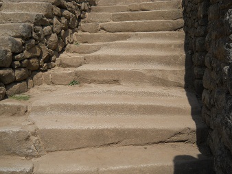 Un pedazo de la escalera en un trozo, primer
                    plano