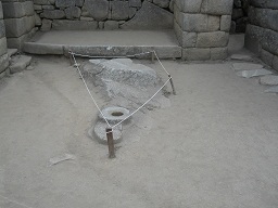 Cuartos del Inca: cuenca 01