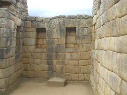 Machu Picchu, nichos en el cuarto del Inca