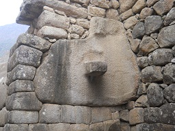 Estaca en el muro del cuarto del Inca