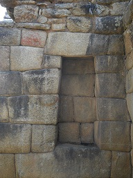 Otro nicho en el cuarto del Inca