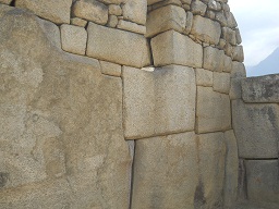 Templo de 3 ventanas, muro izquierdo
                            detalle 1
