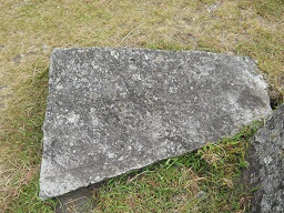 Cantera de Machu Picchu: piedra con superficie
                    plana, primer plano