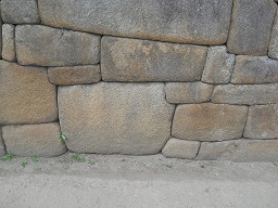 Machu Picchu, muro grande, detalle 06