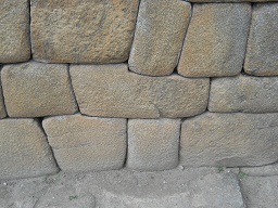 Machu Picchu, muro grande, detalle 11