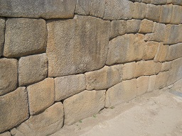 Machu Picchu, muro grande, detalle 14