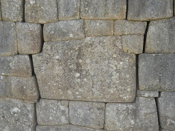 Machu Picchu, muro lateral grande, detalle 10