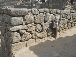 Placa indicador a morteros