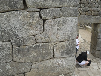 Machu Picchu, puerta del sol, detalle 02