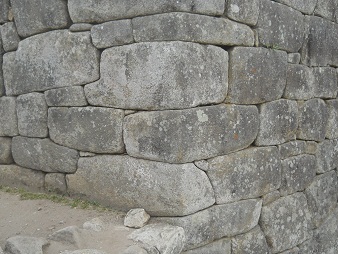 Machu Picchu, puerta del sol, detalle 03