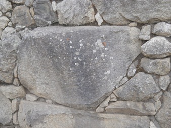 Muros del corredor a la puerta del sol, piedra
                    grande 02