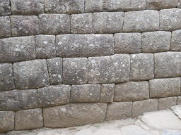 Machu Picchu, Inkazimmer: Nahaufnahme der Schlafzimmermauer 3