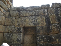 Machu Picchu: Nische im Inkazimmer