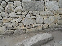 Die Wand am Haupt-Sonnentor, Nahaufnahme 2