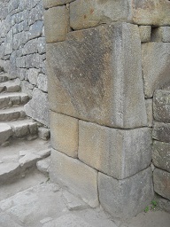Die Innenmauern (Innenwand) des Haupt-Sonnentors 2