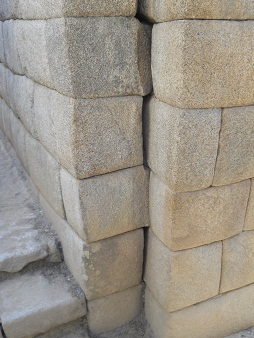 Machu Picchu: Die zweite Tür zum Sonnentempel ist doppelt eingerahmt 3 Machu Picchu: Die zweite Tür zum Sonnentempel ist doppelt eingerahmt 3