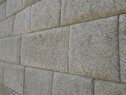 Machu Picchu: Die obere Mauer zum Sonnentempel, Nahaufnahme 3