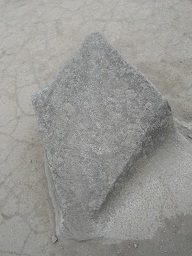 Machu Picchu: Das "S�dkreuz" auf dem Heiligen Platz des Haupttempels 0