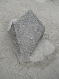 Machu Picchu: Das "S�dkreuz" auf dem Heiligen Platz des Haupttempels 0