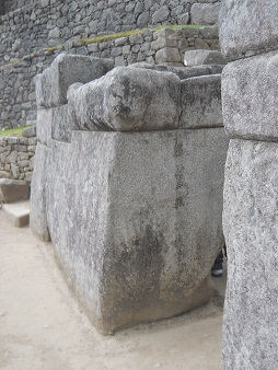 Machu Picchu, Meditationszimmer, der Eingang