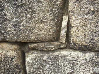 Machu Picchu, Sonnenuhr-Platz: Nahaufnahmen der
                    Mauer 02