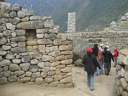 Machu Picchu, Arbeitsh�user - Mauer mit Nische