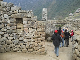 Machu Picchu, Arbeitshuser - Mauer mit Nische