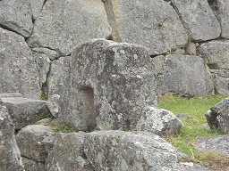 Machu Picchu, zentraler Steinbruch mit Gigasteinen, Nahaufnahme