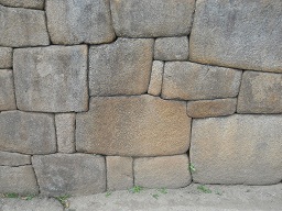 Machu Picchu, Nahaufnahmen der grossen Mauer 05
