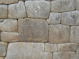 Machu Picchu, Nahaufnahmen der grossen Mauer
                    08