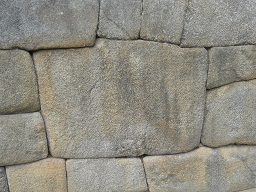Machu Picchu, Nahaufnahmen der grossen Mauer 09