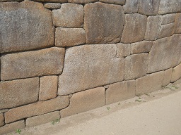 Machu Picchu, Nahaufnahmen der grossen Mauer 13