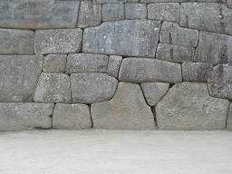 Machu Picchu, grosse Seitenmauer, Nahaufnahmen
                    2