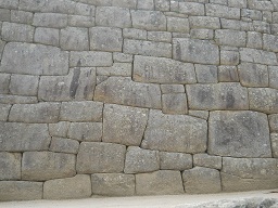 Machu Picchu, grosse Seitenmauer, Nahaufnahmen 3