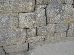 Machu Picchu, grosse Seitenmauer, Nahaufnahmen 8