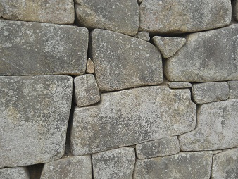 Machu Picchu, Details vom Sonnentor 01