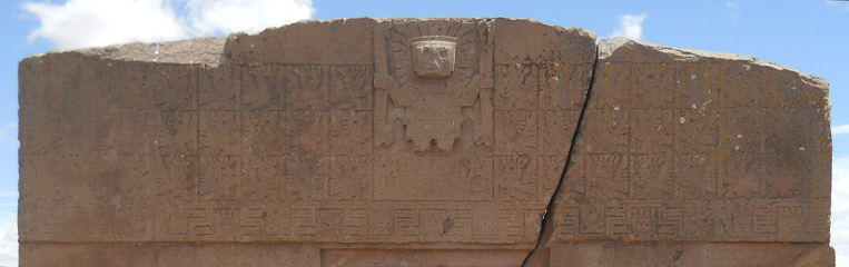 El dios creador Wiracocha en la
                                    puerta del sol de Tiahuanaco con sus
                                    asistentes, primer plano