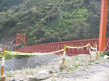 Rote H�ngebr�cke