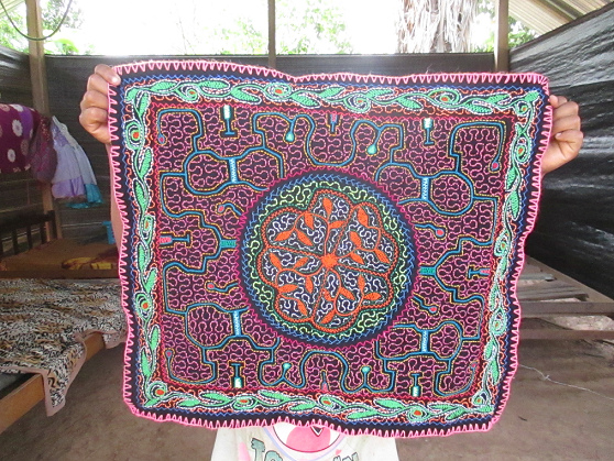 El coraz�n de ayahuasca