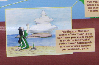 Mitolog�a yanesha / amuesha 03