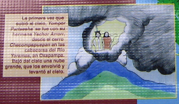 Mitolog�a yanesha / amuesha 07