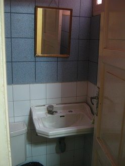 El lavabo del ba�o