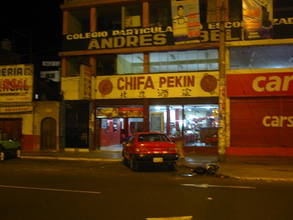 La chifa Pek�n