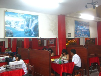 La chifa "Pek�n", fotos
                                  02