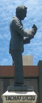 Monumento "maestro" 03, primer plano